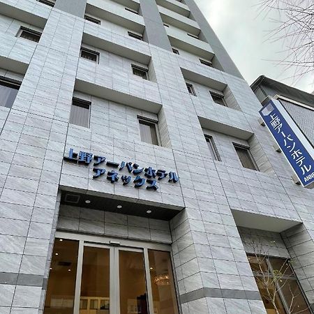 Ueno Urban Hotel Annex Токио Экстерьер фото